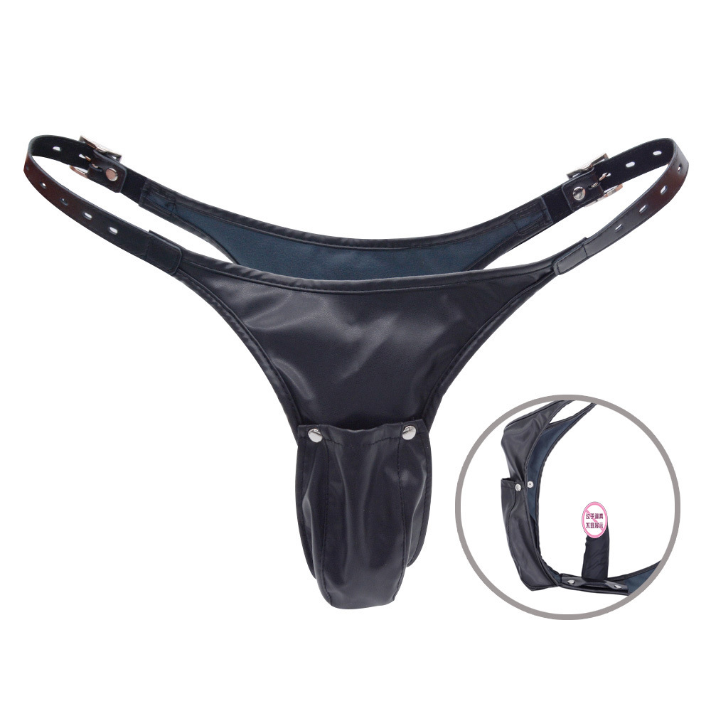 TB-A491 Leather Underwear With Dildo Base for Detachable Dildo