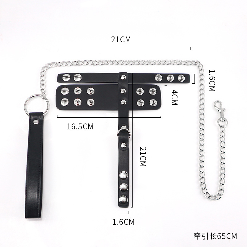 TB-S109 Lederen kuisheidsgordel met riem